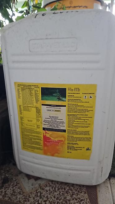 Digər gübrə: Ekolife TORF – 20 litr - Bütün növ əkinçilik şəraitinə uyğun torpaq — 25