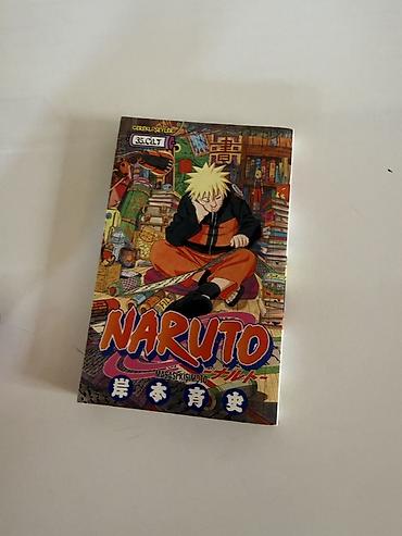 форма футбольная: Məhsul: Naruto manga kitabları (Azərbaycanca/Türkçə nəşr – “Gerçek — 3