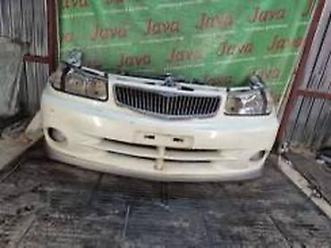Ноускат Nissan, 2000 г., Б/у, Оригинал