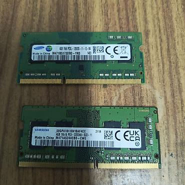 Оперативная память Samsung SO-DIMM для ноутбуков (2 планки) - Объём at lalafo.kg Оперативная память Samsung SO-DIMM для ноутбуков (2 планки) - Объём