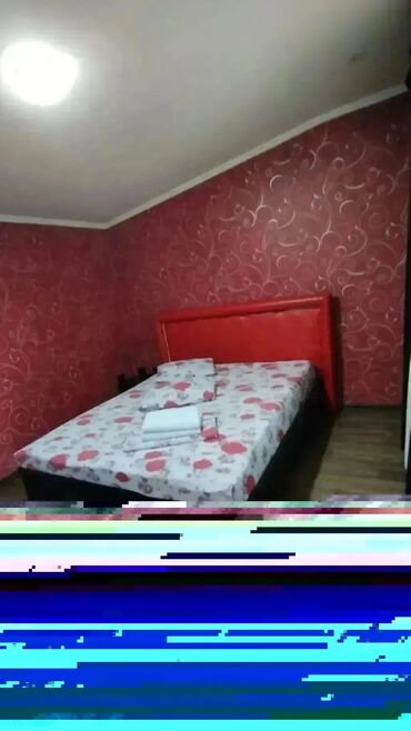 суточный комната: 1 комната, Душевая кабина, Постельное белье, Кондиционер