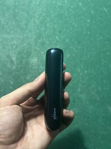 Ploom tütün isidici cihaz - Brend/model: Ploom Aura - Tip: Tütün