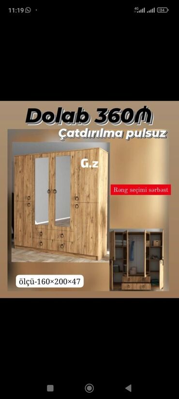 угловой шкаф купе: Dolab-asılqan, Yeni, Düz dolab