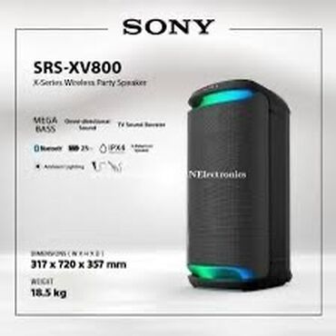 Səsgücləndirici və qəbuledicilər: Портативная колонка Sony SRS XV 800, использовалась короткое время, в