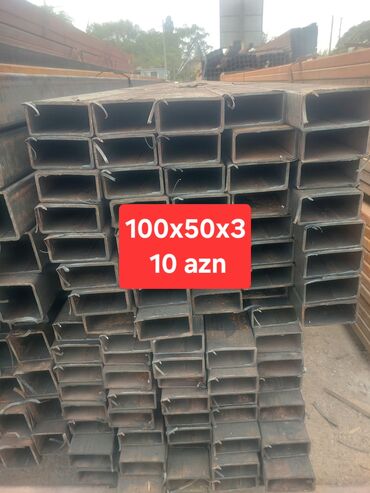 Profillər, şvellerlər: Müxtəlif ölçülü kvadrat metal profillər. Bu profillər tikinti və -da lalafo.az — 10 Profillər, şvellerlər: Müxtəlif ölçülü kvadrat metal profillər. Bu profillər tikinti və — 10