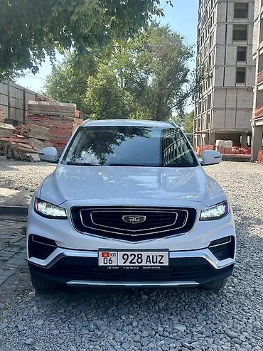 Geely: Geely Atlas Pro: 2025 г., 1.5 л, Автомат, Бензин, Кроссовер — 2
