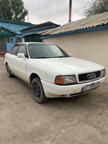 7местный авто: Audi 80: 1989 г., 1.8 л, Механика, Бензин