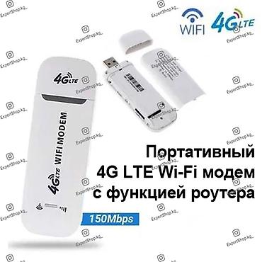 windows surface: Модем LTE 4G USB, сочетает в себе передовые технологии связи и — 1