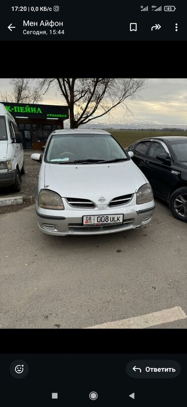 цепь грм ниссан: Nissan Tino: 2002 г., 1.8 л, Автомат, Бензин, Хэтчбэк