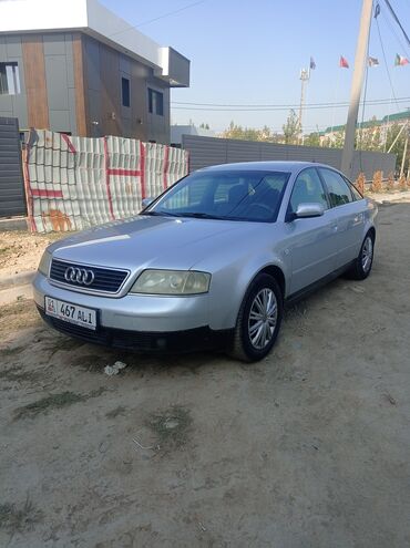 экскаватор продаж: Audi A6: 2003 г., 1.8 л, Механика, Бензин, Седан