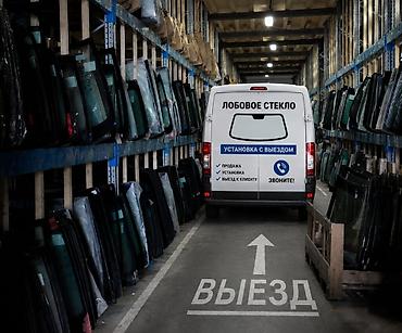 датчик eld: Стекло Лобовое Новый — 1