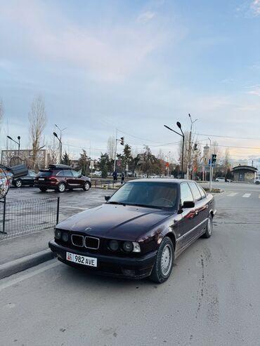 BMW: BMW 5 series: 1994 г., 2 л, Механика, Бензин, Седан — 1