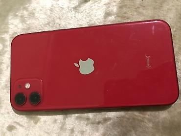 msi thin 15: IPhone 11, Б/у, 128 ГБ, Красный, 71 % — 2