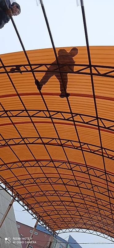 Канцтовары: Дорогие навесы с необычного дизайна. Необычные навесы для крутых — 10