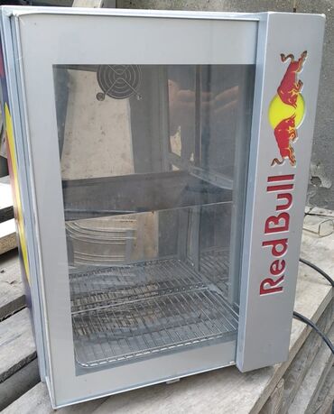 soyuducu 2 ci el: Mini soyuducu əla vəziyyət dədi işlək di buyurub baxa bilərsiniz fikri
