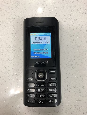 işlenmiş telfon: VIAAN telefon
1 aya yaxın 
zaryatka saxlayır
2 kart