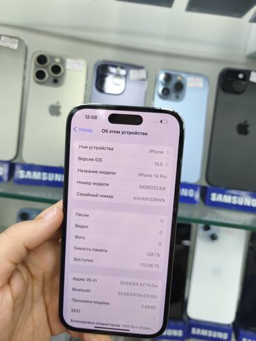 Apple iPhone: IPhone 14 Pro, 128 GB, Deep Purple, Face ID — 9