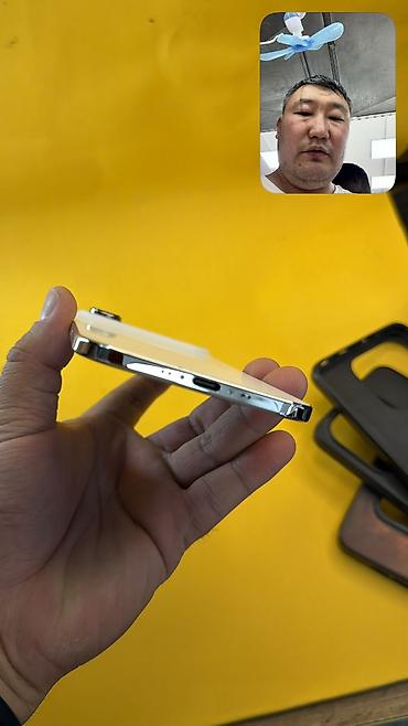 Apple iPhone: IPhone Air, Б/у, 256 ГБ, 100 % — 10