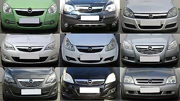 oblikač: POLOVNI DELOVI ZA OPEL COMBO, ZAFIRA, AGILA . OD 2000. DO 2024. GOD — 1