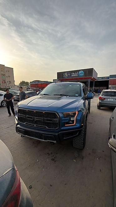 Ford: Ford F-150: 2019 г., 3.5 л, Автомат, Бензин, Пикап — 1