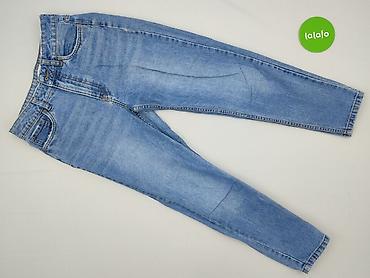 cropp body: Jeansy damskie, rozmiar S — 2