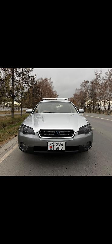 android авто: Subaru Outback: 2005 г., 2.5 л, Автомат, Бензин, Универсал — 3