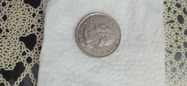 Sikkələr: Kolleksiya üçün müxtəlif ölkələrə məxsus sikkə dəsti Dəstdə olanlar — 13