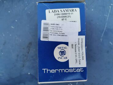 Auto delovi: Termostat tecnosti Lada 2108 Samara br.3. Novo. Ruske proizvodnje — 5