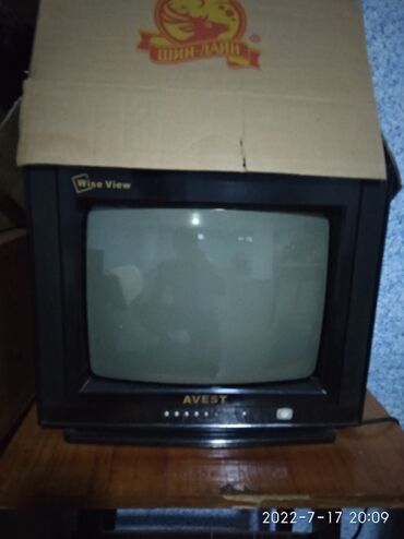 продаю телевизор б у: Продам телевизор Авест компактный