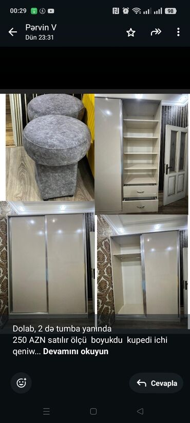 вешалка настенная для одежды: Шкаф-вешалка