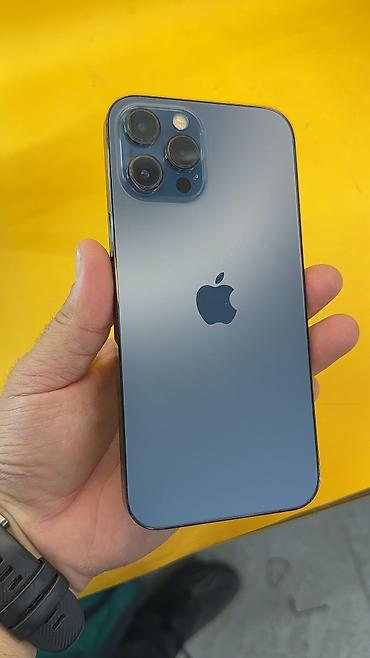 iphone 2 sim: IPhone 12 Pro Max, Б/у, 256 ГБ, 100 % — 9