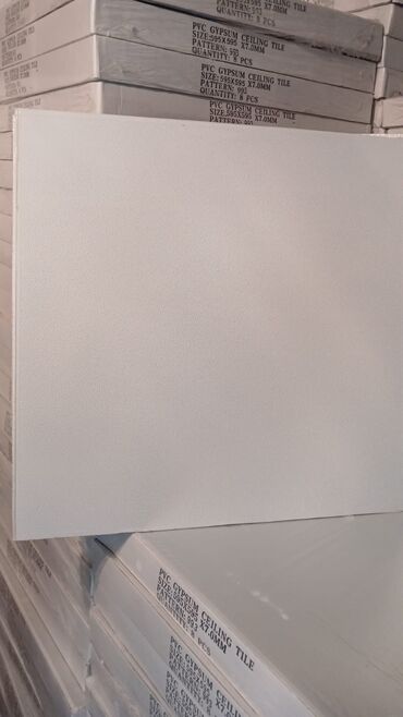 Asma tavanlar: Asma tavan, Gips, Suyadavamlı, Ödənişli çatdırılma, Ünvandan götürmə, Ödənişli quraşdırma, Zəmanətli — 12