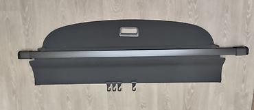 xt: Шторка в багажник, 3 вида на Субару Аутбэк BR,BS,BT (09-24 г.) — 4