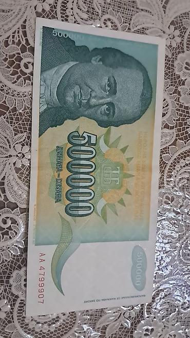 Əskinaslar: 1 Dollar, 2013 il — 18