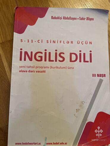 hedef kitabi azerbaycan dili pdf: İngilis dili hədəf Kitab təmiz və səliqəlidi