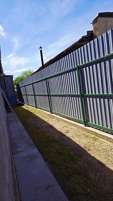 Продажа коттеджей и домов: Продам дом в городе.Кант во втором микрорайоне, район жилого дома — 16