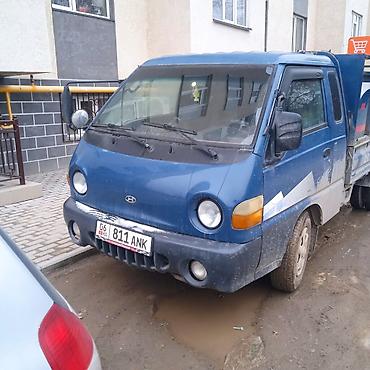 mazda 623: Hyundai Porter — компактный бортовой грузовик. Основные — 1