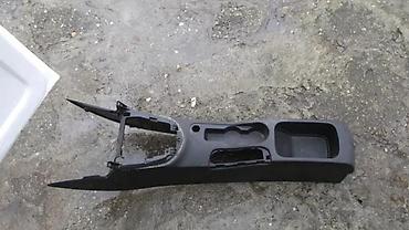 Delovi enterijera: DONJA KONZOLA PEUGEOT 308 2008G | Donja — 2