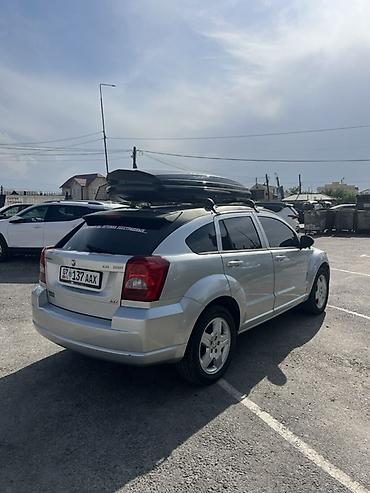 dodge купе: Dodge : 2008 г., 2 л, Автомат, Бензин, Хэтчбэк — 5