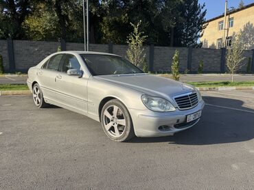 мерседес w210 миллениум: Mercedes-Benz S-Class: 2003 г., 3.2 л, Автомат, Дизель, Седан