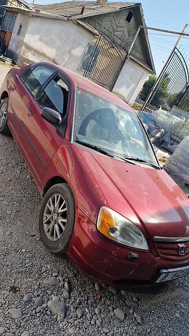 civik: Honda Civic: 2001 г., 1.4 л, Механика, Бензин, Седан — 1