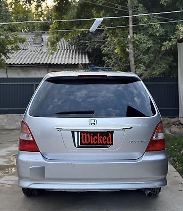 ремонт акпп honda odyssey: Honda Odyssey: 2001 г., 2.3 л, Автомат, Бензин, Минивэн — 5