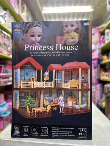 Игрушки: 🏠 Кукольные домики в огромном ассортименте! 🏠 Домики для Барби, Лол — 17