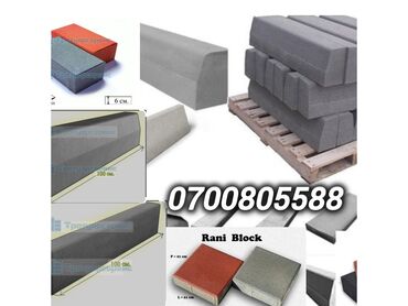 Бордюры: Бордюр, Гарантия, Бесплатный выезд, Бесплатная доставка — 19