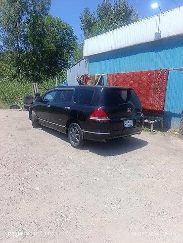 odyssey absolute: Honda Odyssey: 2004 г., 2.4 л, Автомат, Бензин, Минивэн — 9