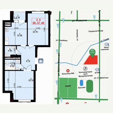 Продажа домов: 2 комнаты, 69 м², Элитка, 8 этаж, ПСО (под самоотделку)