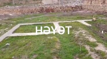 Torpaq sahələrinin satışı: 3 sot, Mülkiyyətçi, Kupça (Çıxarış) — 2