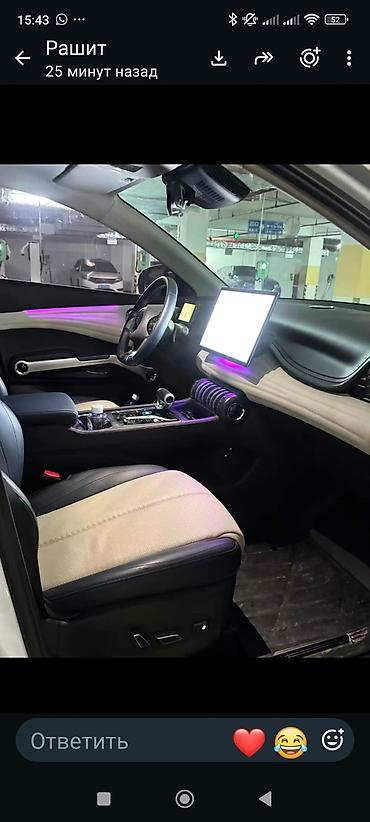avante 5: BYD Yuan Plus: 2022 г., Автомат, Электромобиль, Кроссовер — 7