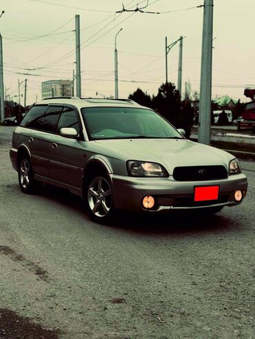 обмен на легаси: Subaru Legacy: 1999 г., 2.5 л, Автомат, Бензин, Универсал