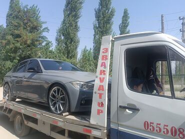 зеркало пассат: Эвакуатор Нookat Услуги эвакуации легковых автомобилей и кроссоверов